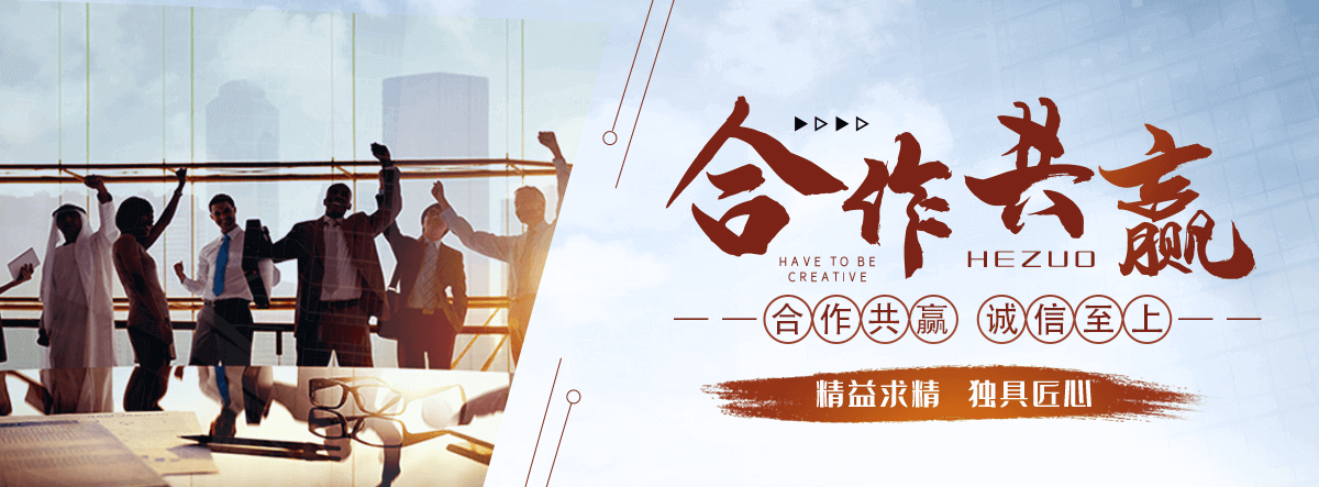 临沂APP软件开发