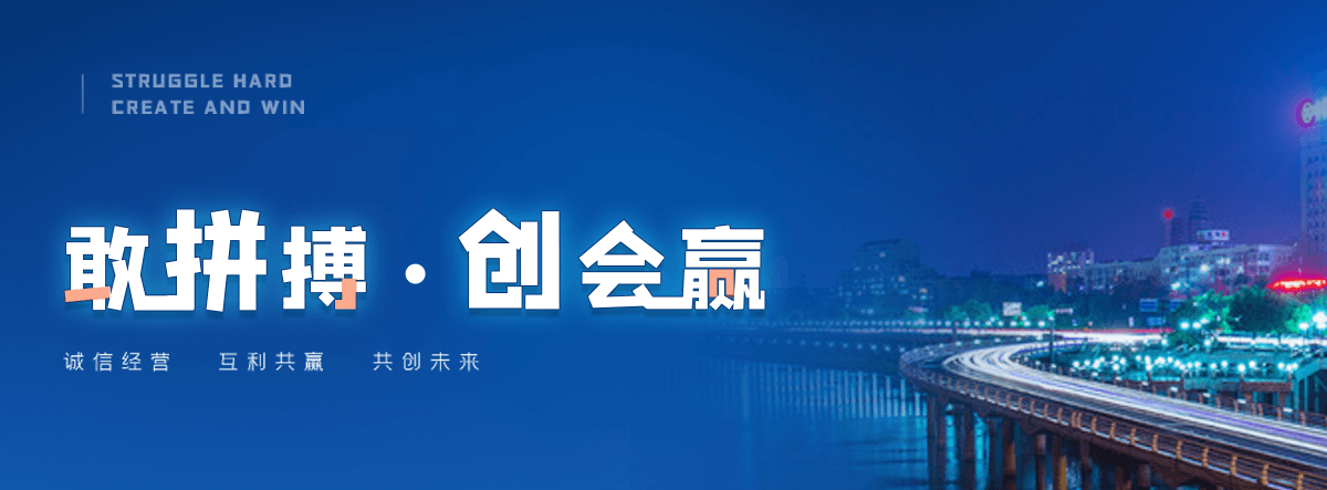 临沂小程序开发公司